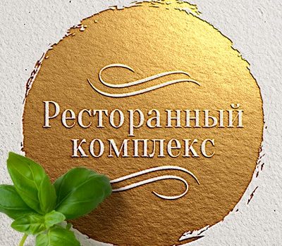 Сеть ресторанов, кофеен, пиццерий 4 Сыра